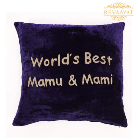 World's Best Mamu & Mami - Revaayat