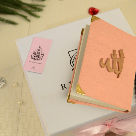 pocket Quran in a box for Ramadan gift