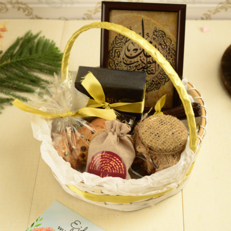 edible gift baskets for Eid