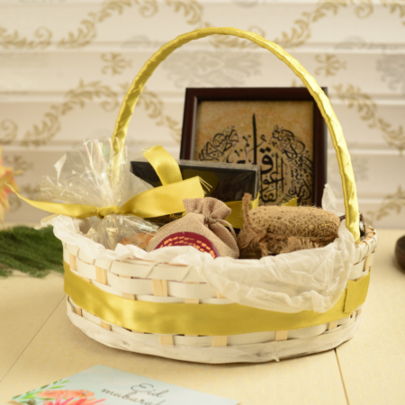 Baskets for Online Eid gifts to Pakistan