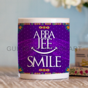 gift shop digital mugs for father's day gifts to Pakistan