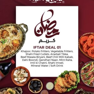 Revaayat Iftaar Deal-1